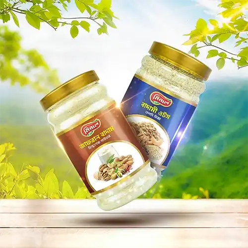 জাফরান বাদাম ৫০০গ্রাম + ওটস হেলদি মিক্স ৫০০ গ্রাম